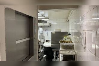  boutique paris 75008