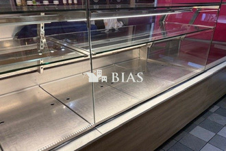  boutique paris 75011