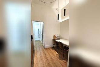  boutique paris 75012