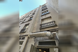  boutique paris 75012