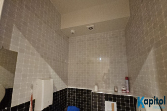  boutique paris 75012