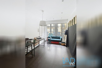  boutique paris 75012