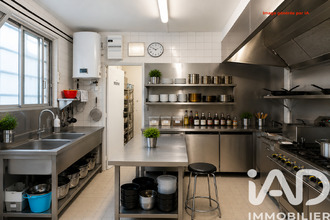  boutique paris 75012