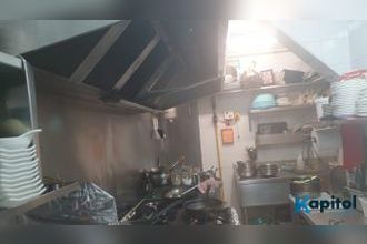  boutique paris 75013