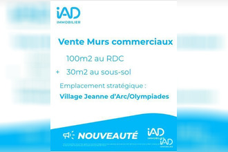  boutique paris 75013