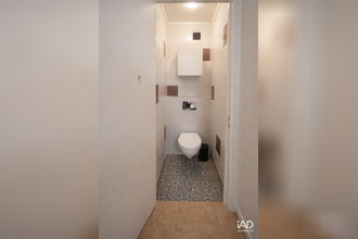  boutique paris 75013