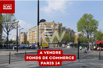  boutique paris 75014