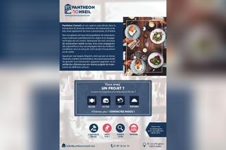  boutique paris 75016