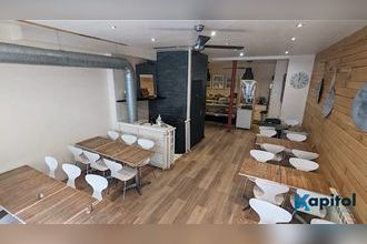  boutique paris 75017