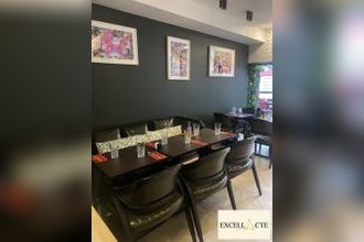  boutique paris 75017