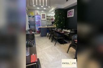  boutique paris 75017