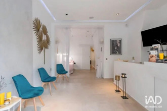  boutique paris 75017