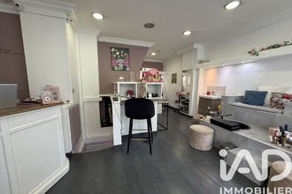  boutique paris 75017