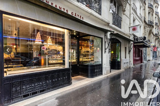  boutique paris 75017