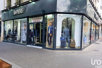  boutique paris 75018