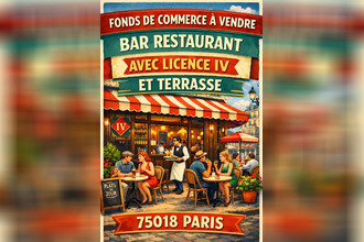  boutique paris 75018