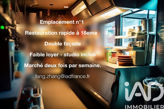  boutique paris 75018