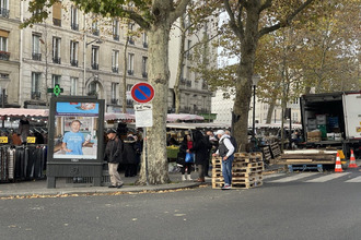  boutique paris 75019