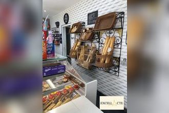  boutique paris 75020