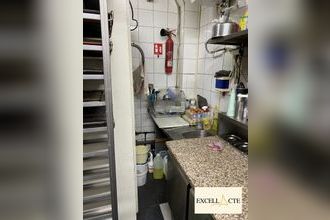  boutique paris 75020