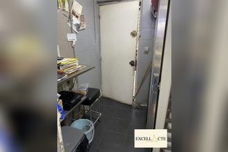  boutique paris 75020