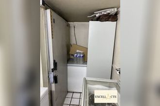  boutique paris 75020