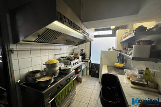  boutique paris 75020