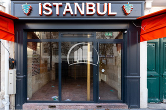  boutique paris 75020