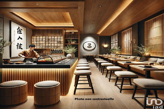  boutique paris 75020