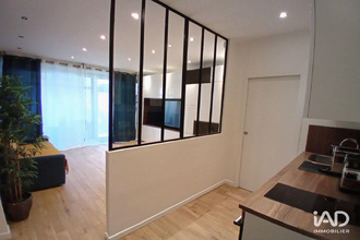  boutique paris 75020