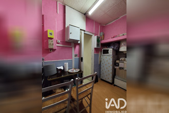  boutique paris 75020