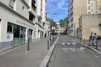  boutique paris 75020