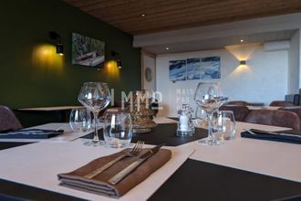  boutique peisey-nancroix 73210