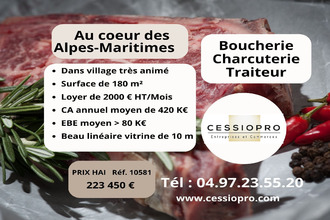  boutique peymeinade 06530