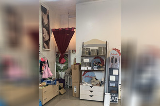  boutique pointe-a-pitre 97110