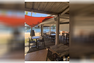  boutique pointe-a-pitre 97110