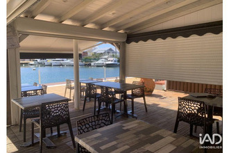  boutique pointe-a-pitre 97110