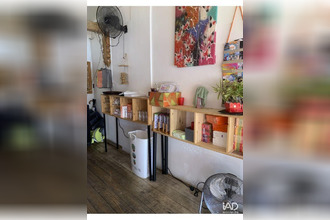  boutique pointe-a-pitre 97110