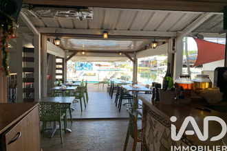  boutique pointe-a-pitre 97110