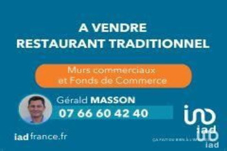  boutique pont-audemer 27500