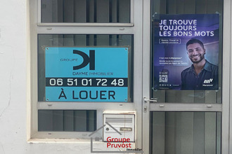  boutique pont-de-cheruy 38230