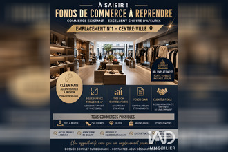  boutique pontivy 56300