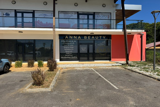  boutique remire-mtjoly 97354
