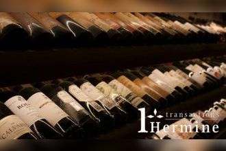  boutique rennes 35000