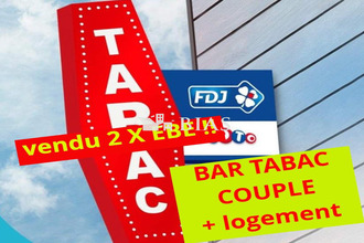  boutique rouen 76000