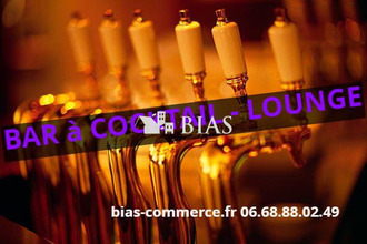  boutique rouen 76000