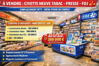  boutique rouen 76000