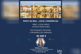  boutique sanary-sur-mer 83110