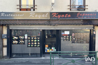  boutique sevran 93270