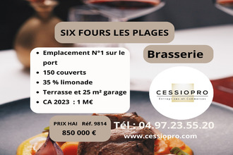  boutique six-fours-les-plages 83140